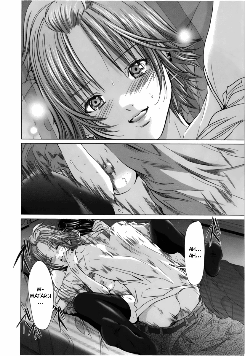 /Blush-DC: Himitsu chapter 13 page 9