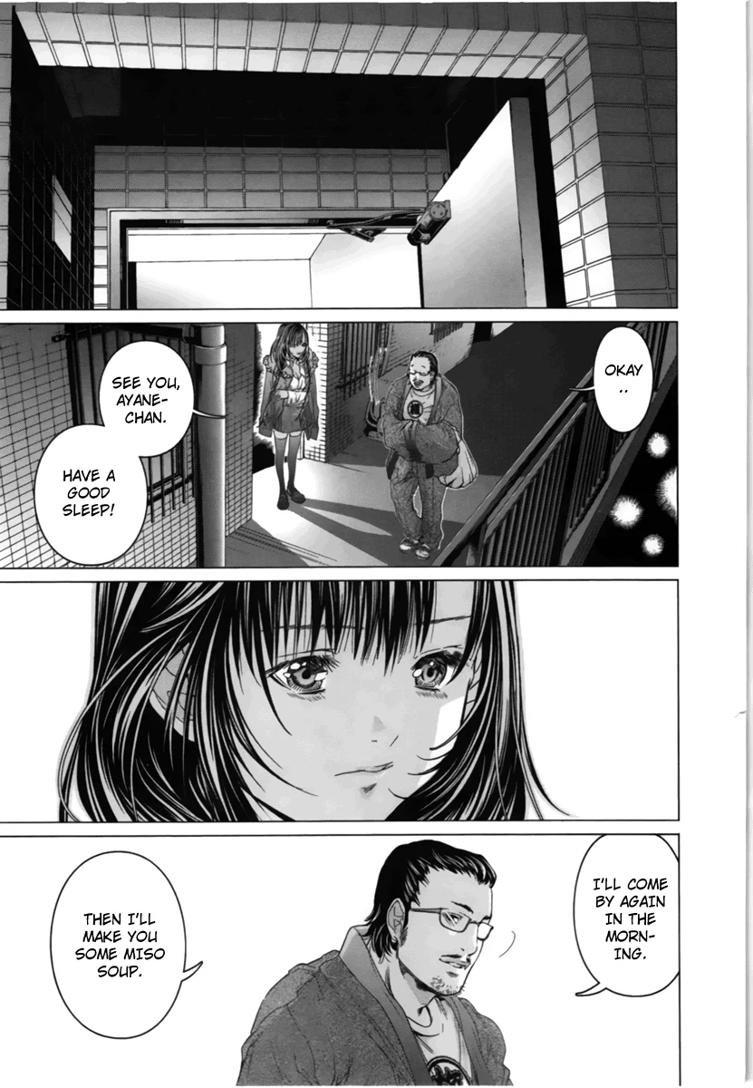 /Blush-DC: Himitsu chapter 13 page 10