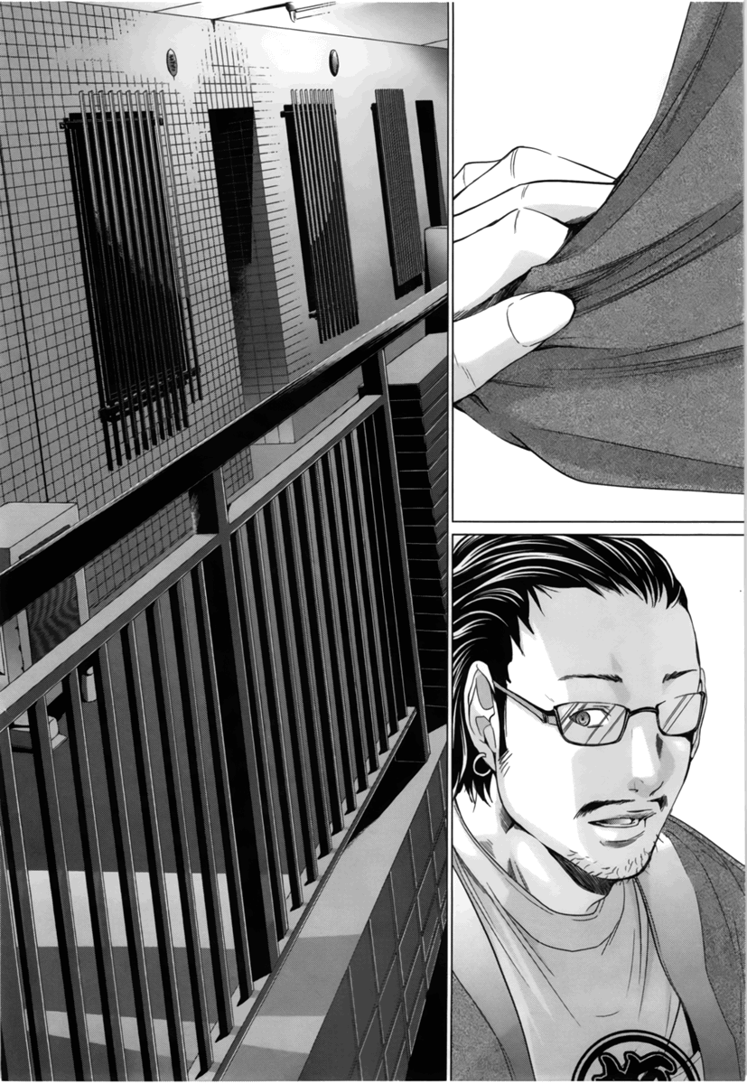 /Blush-DC: Himitsu chapter 13 page 11