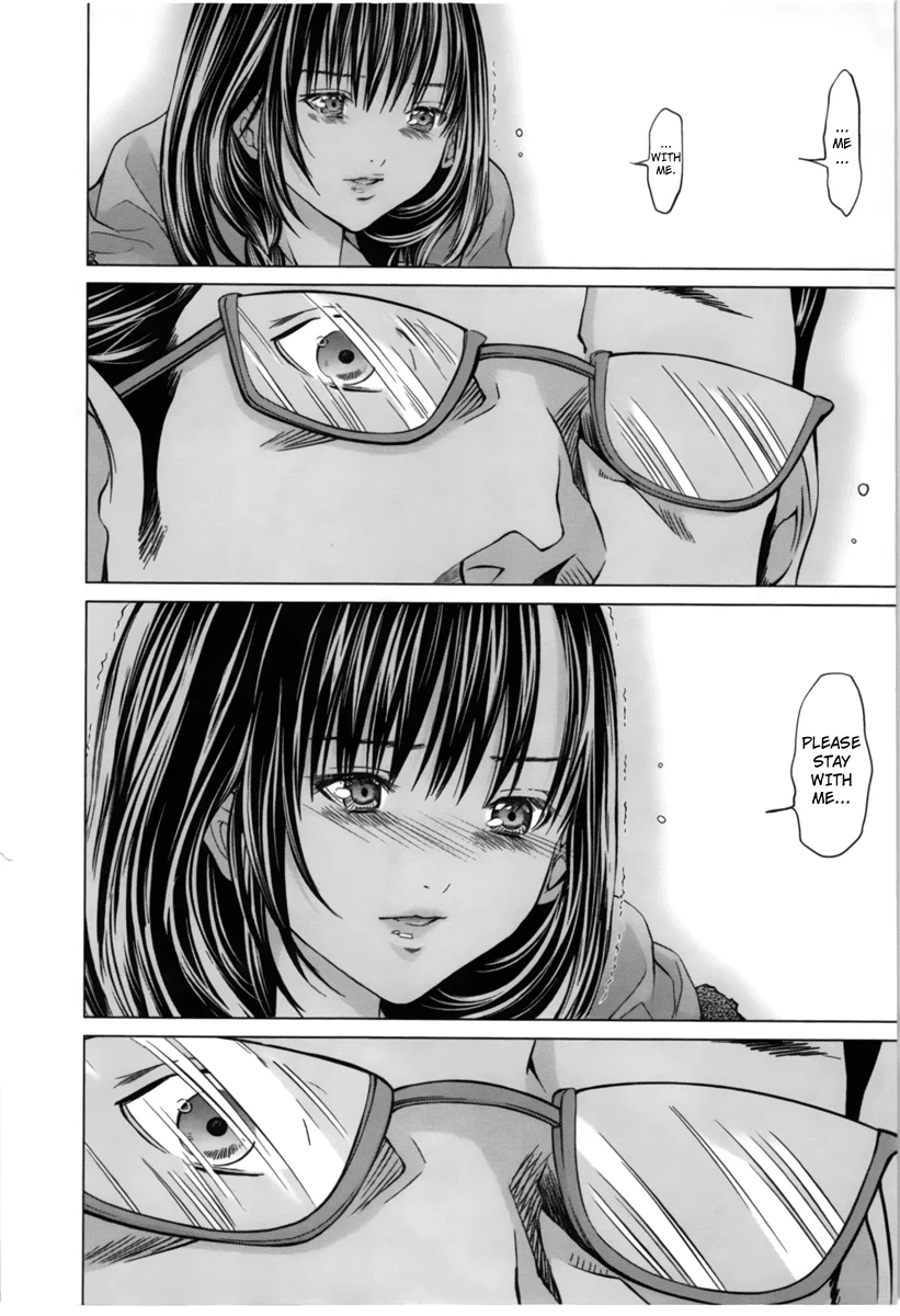 /Blush-DC: Himitsu chapter 13 page 13