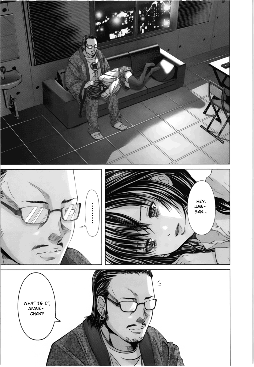 /Blush-DC: Himitsu chapter 13 page 14