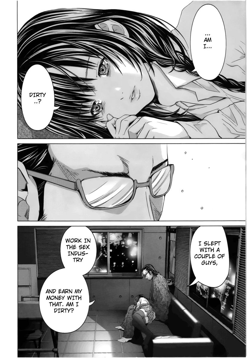 /Blush-DC: Himitsu chapter 13 page 15