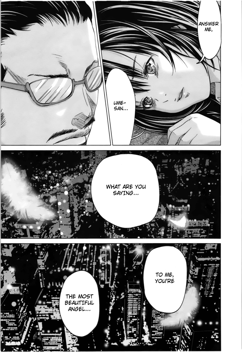 /Blush-DC: Himitsu chapter 13 page 16
