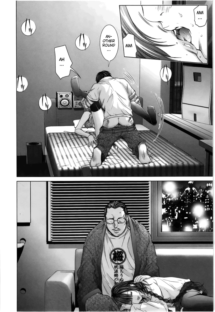 /Blush-DC: Himitsu chapter 13 page 23