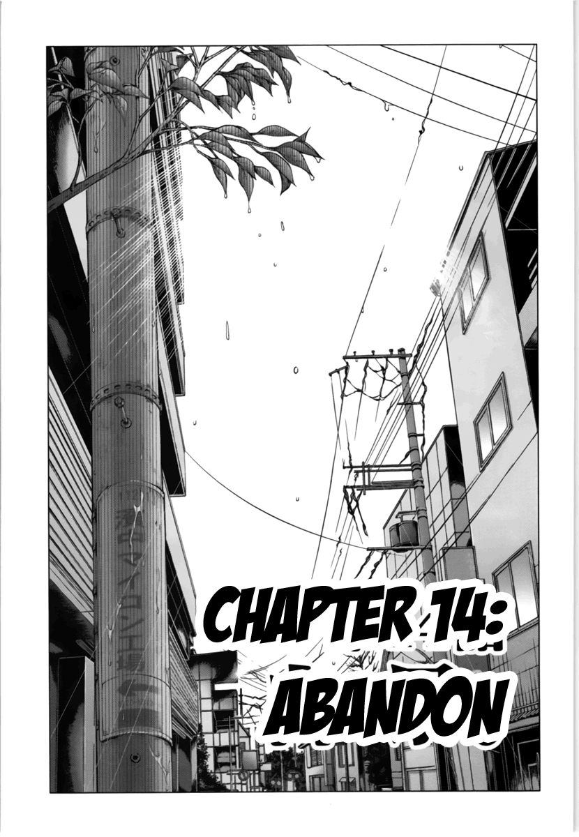 /Blush-DC: Himitsu chapter 14 page 1
