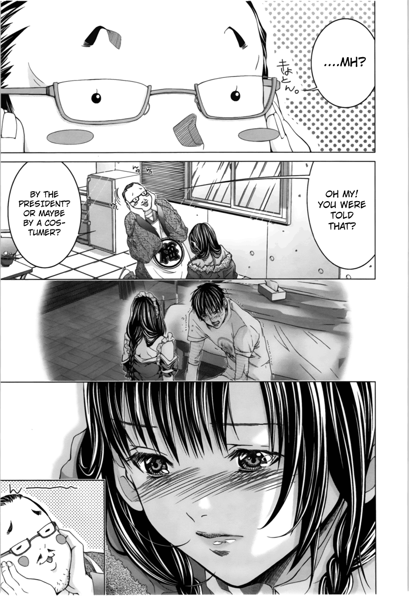 /Blush-DC: Himitsu chapter 14 page 7