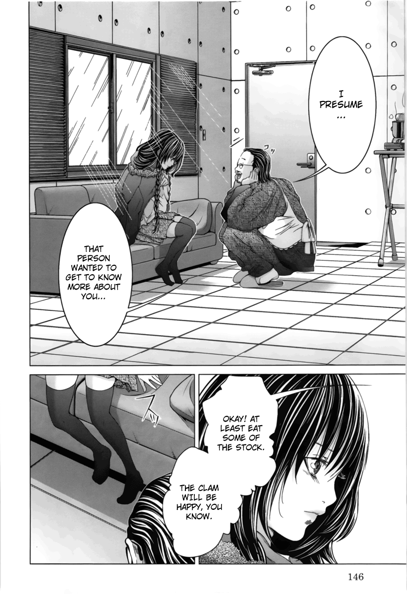 /Blush-DC: Himitsu chapter 14 page 8