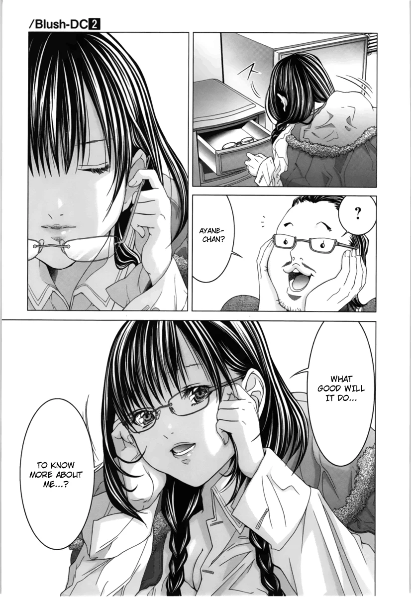 /Blush-DC: Himitsu chapter 14 page 9