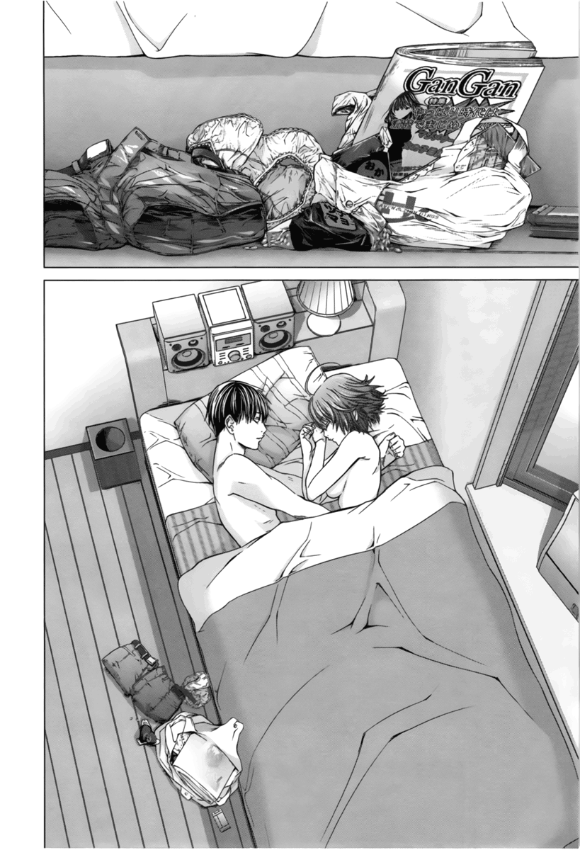 /Blush-DC: Himitsu chapter 14 page 12