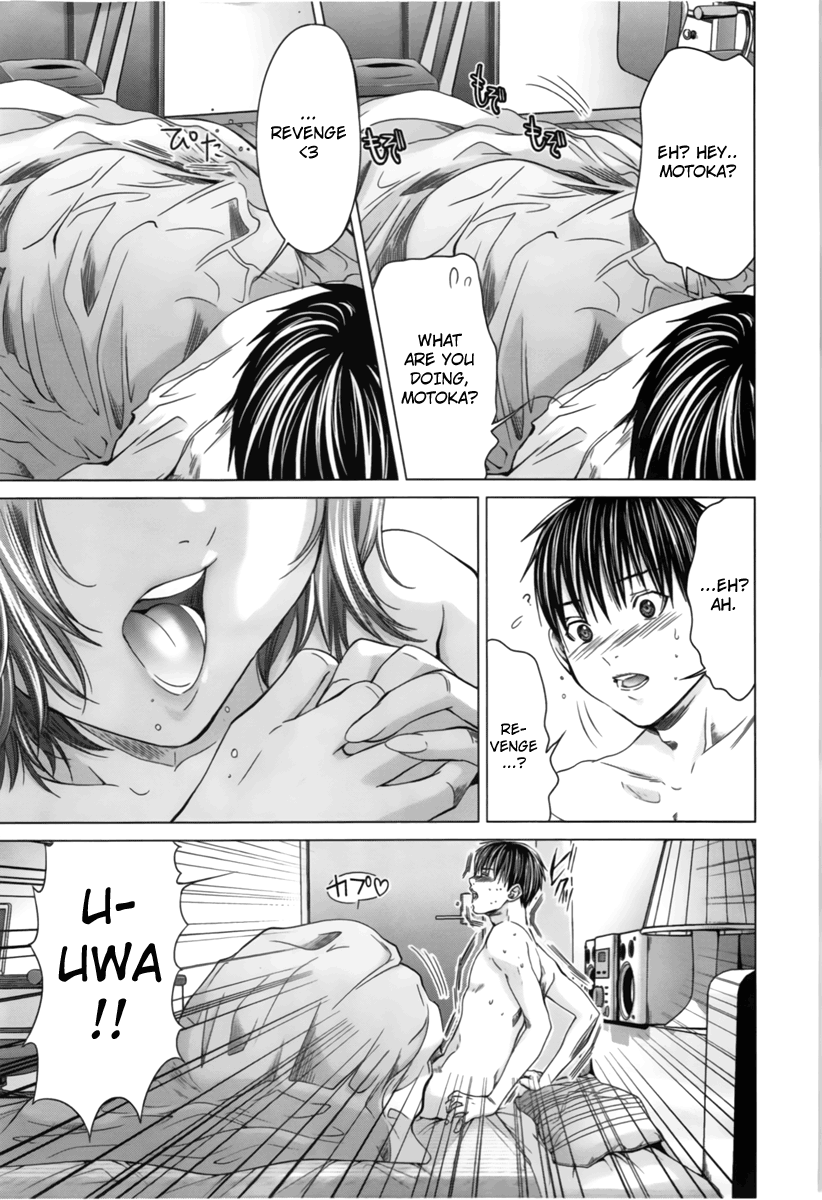 /Blush-DC: Himitsu chapter 14 page 17