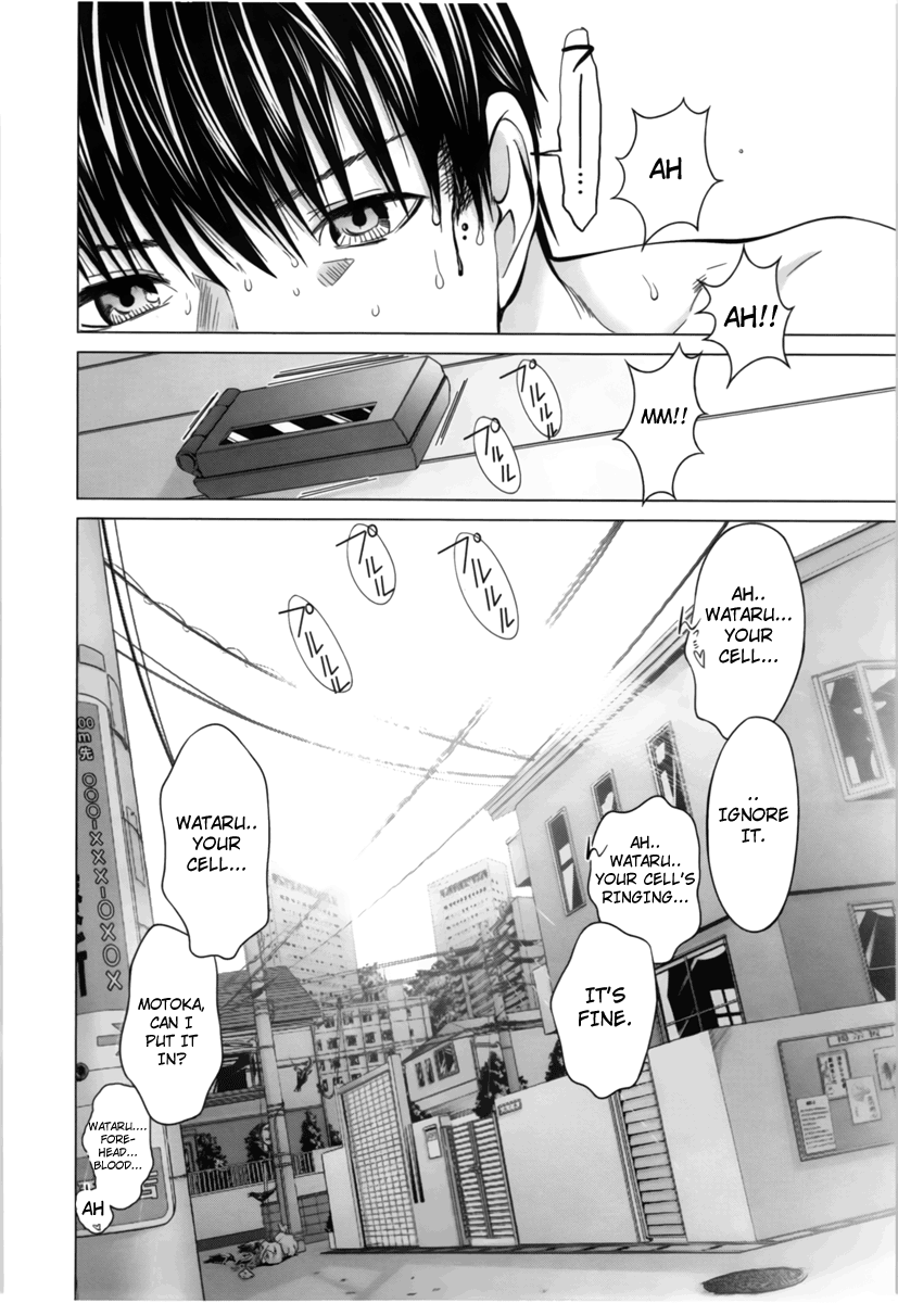 /Blush-DC: Himitsu chapter 14 page 22