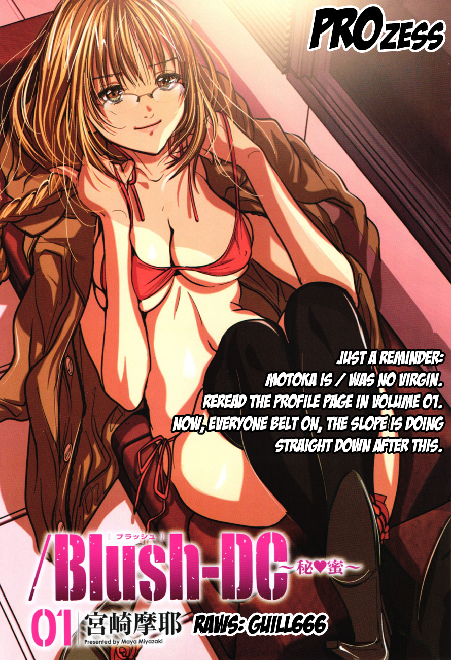 /Blush-DC: Himitsu chapter 14 page 23