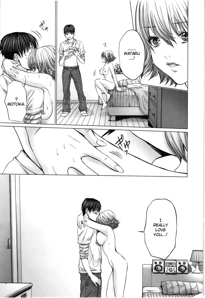 /Blush-DC: Himitsu chapter 15 page 5