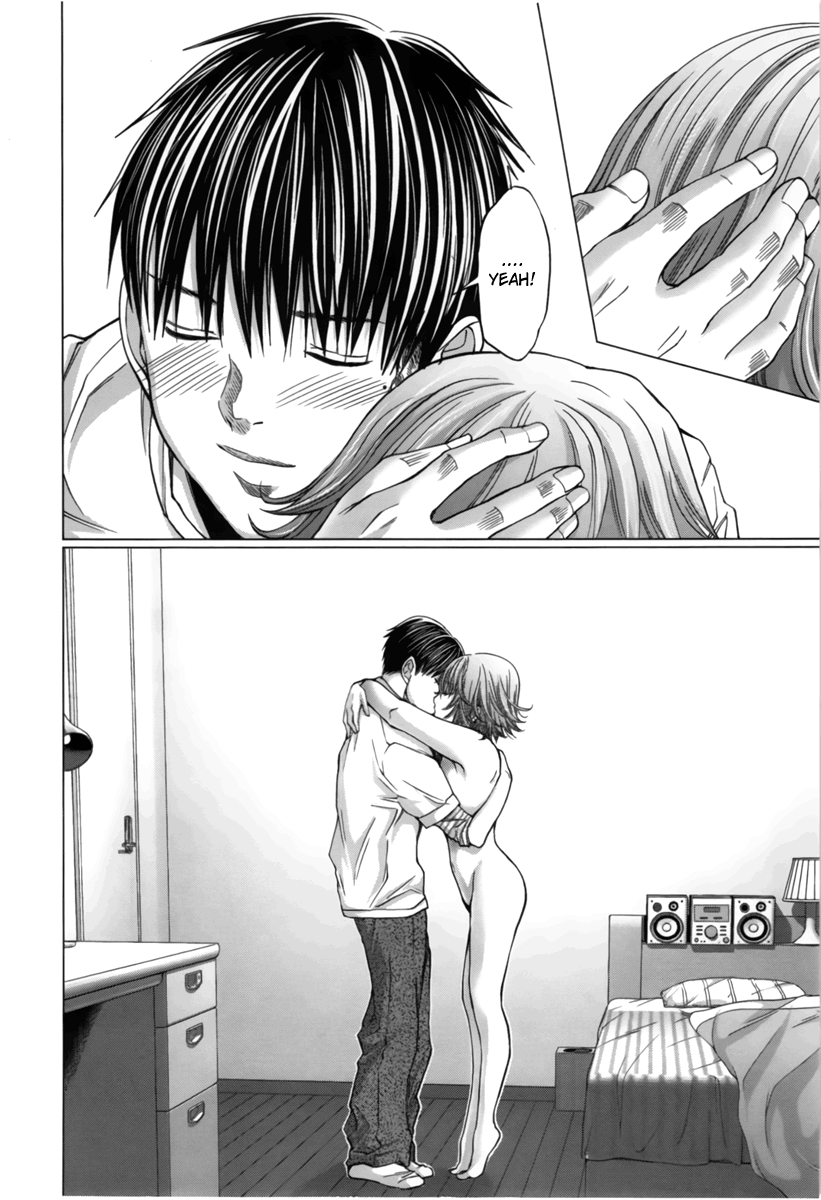 /Blush-DC: Himitsu chapter 15 page 6