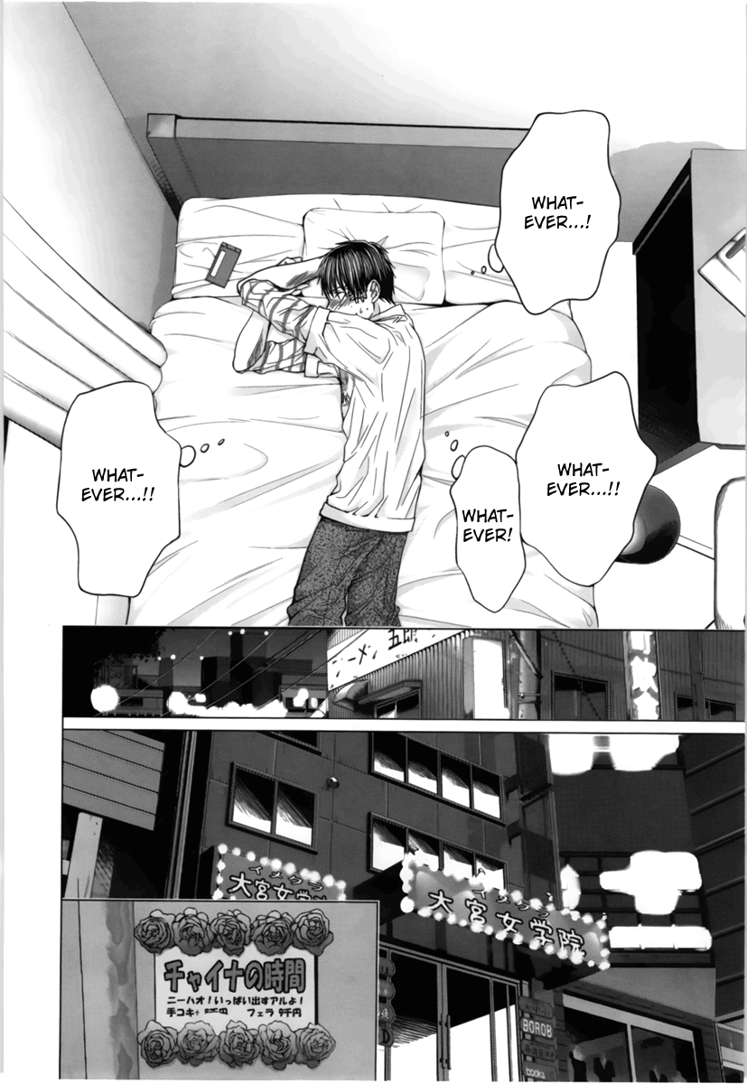 /Blush-DC: Himitsu chapter 15 page 12