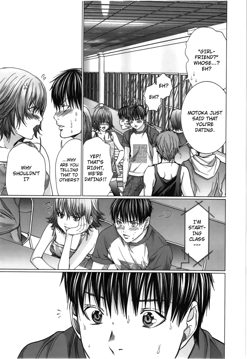 /Blush-DC: Himitsu chapter 15 page 19