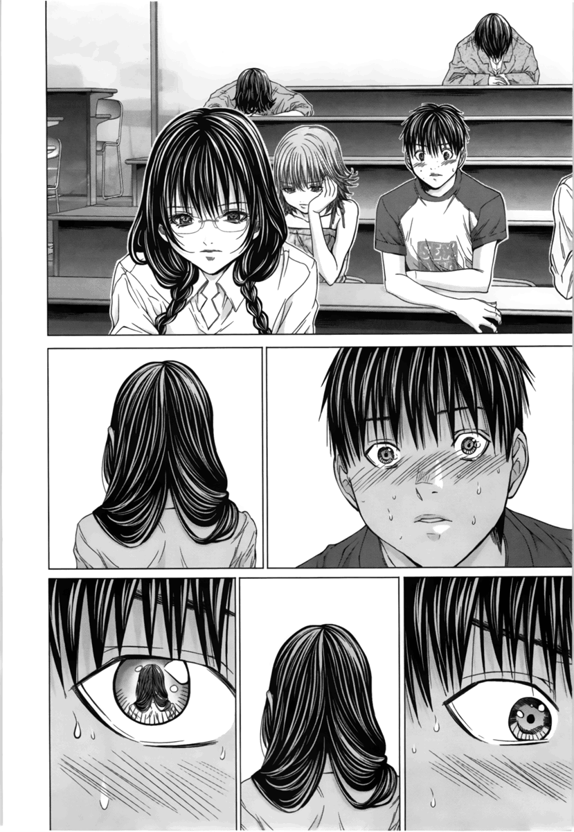 /Blush-DC: Himitsu chapter 15 page 20