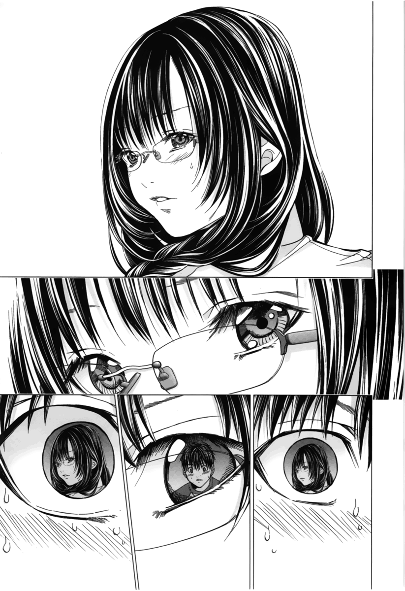 /Blush-DC: Himitsu chapter 15 page 21