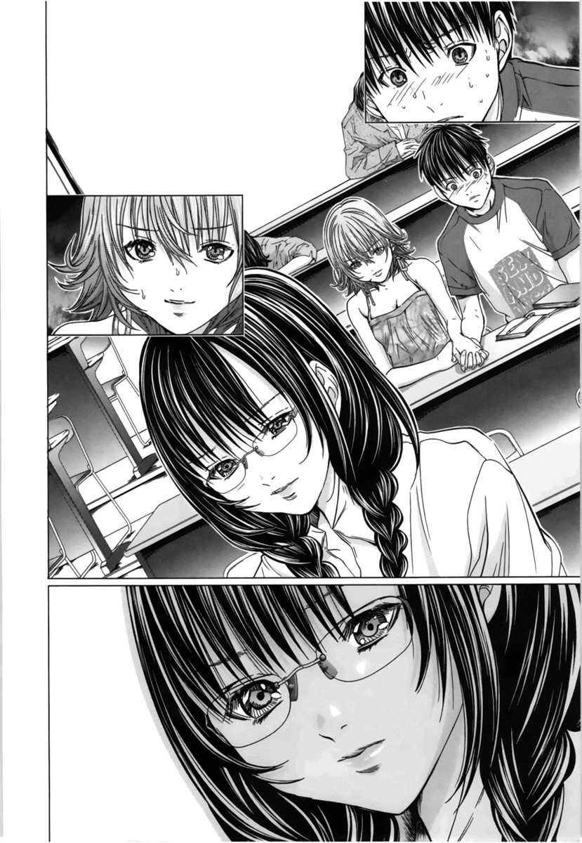 /Blush-DC: Himitsu chapter 15 page 24
