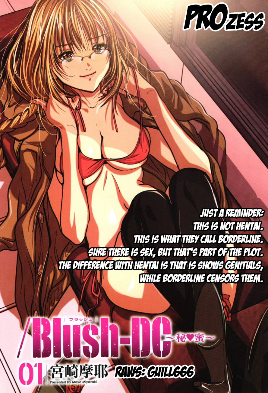 /Blush-DC: Himitsu chapter 15 page 25