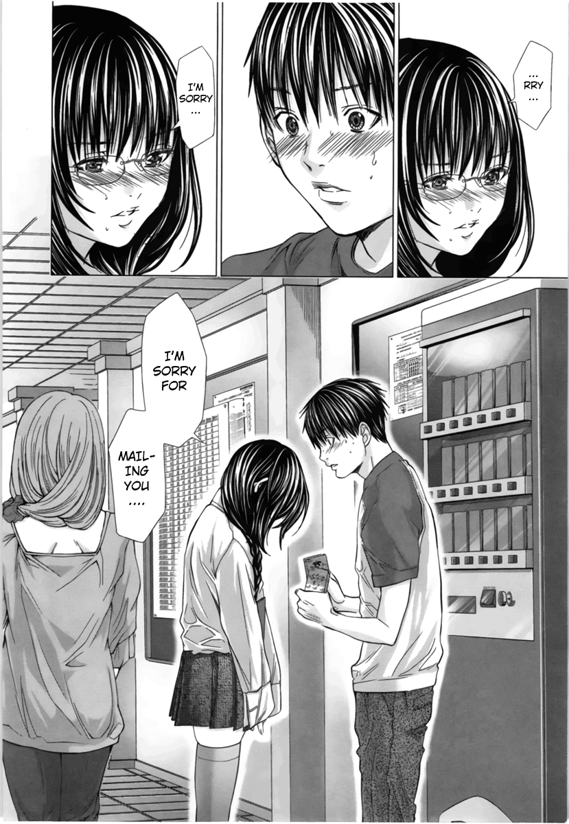 /Blush-DC: Himitsu chapter 16 page 4