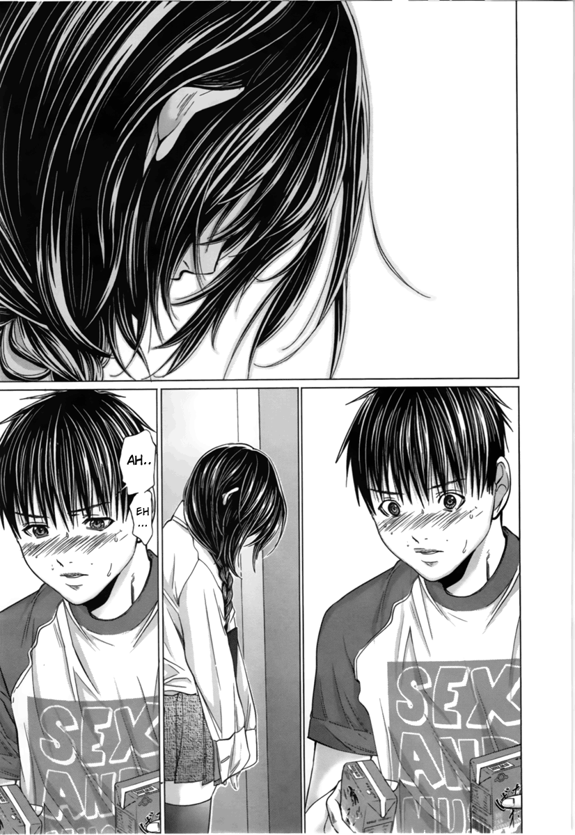 /Blush-DC: Himitsu chapter 16 page 5