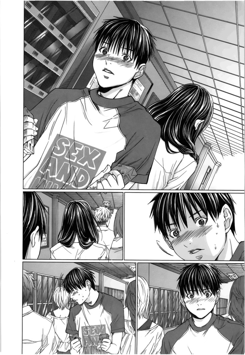 /Blush-DC: Himitsu chapter 16 page 6