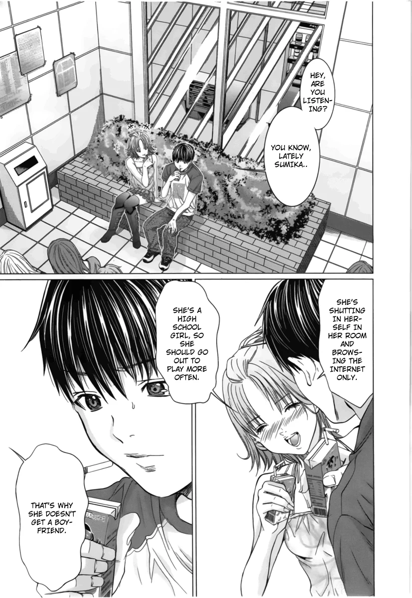 /Blush-DC: Himitsu chapter 16 page 7