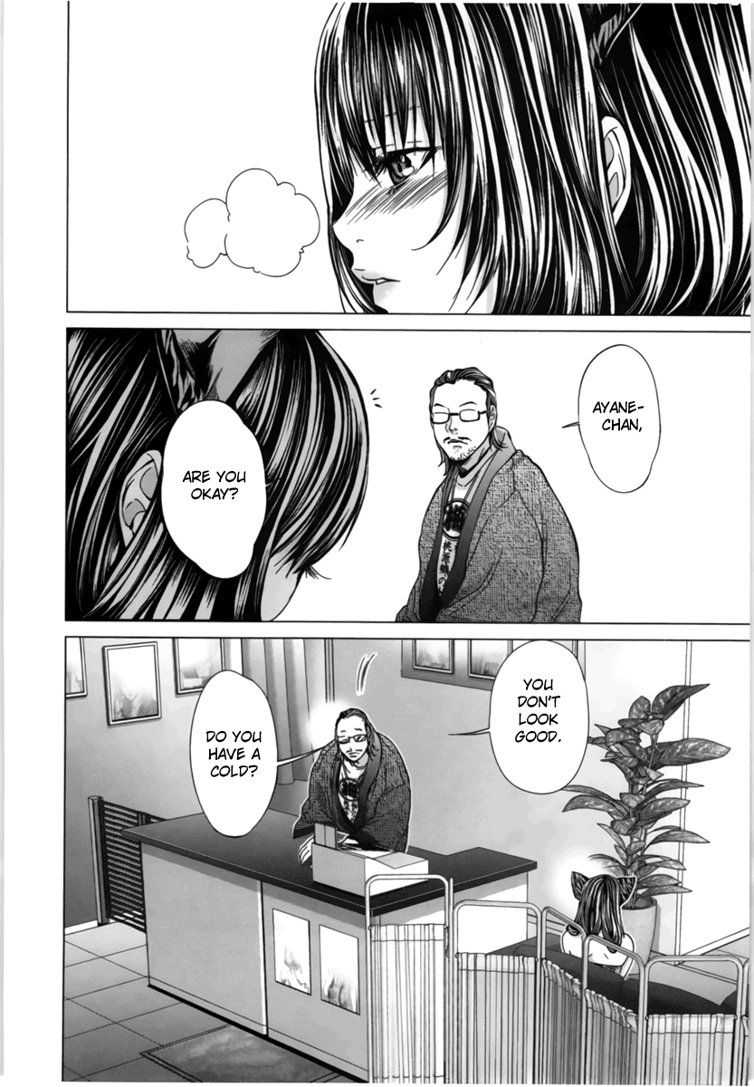/Blush-DC: Himitsu chapter 16 page 10