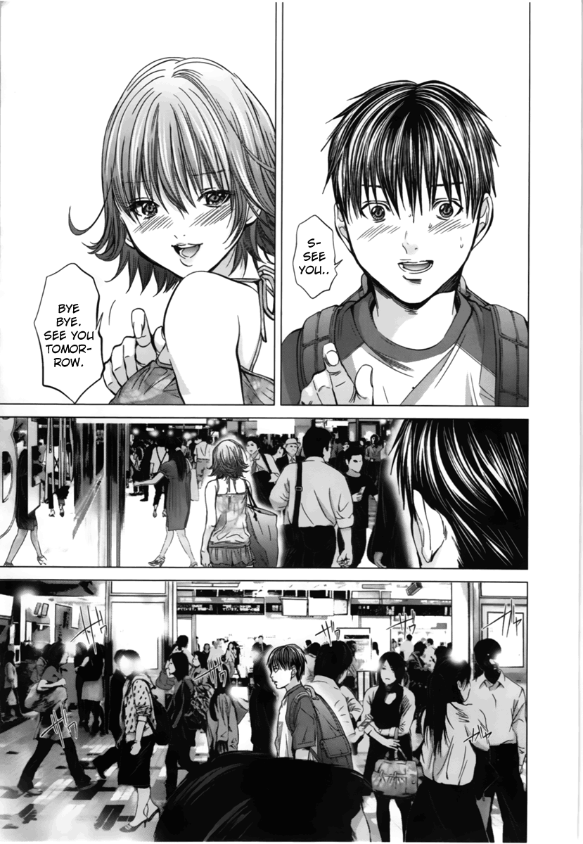 /Blush-DC: Himitsu chapter 16 page 13