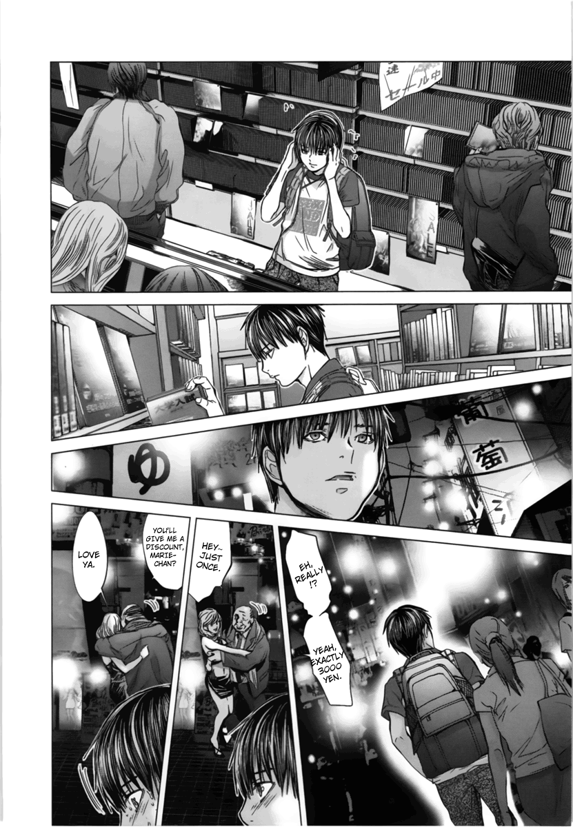 /Blush-DC: Himitsu chapter 16 page 14