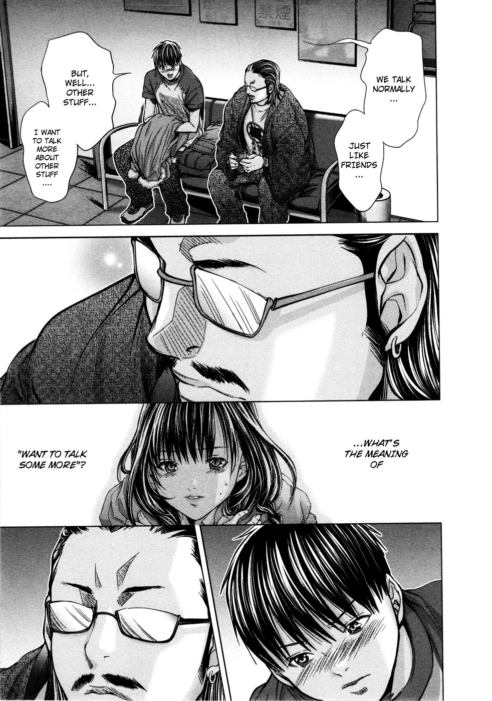 /Blush-DC: Himitsu chapter 17 page 16