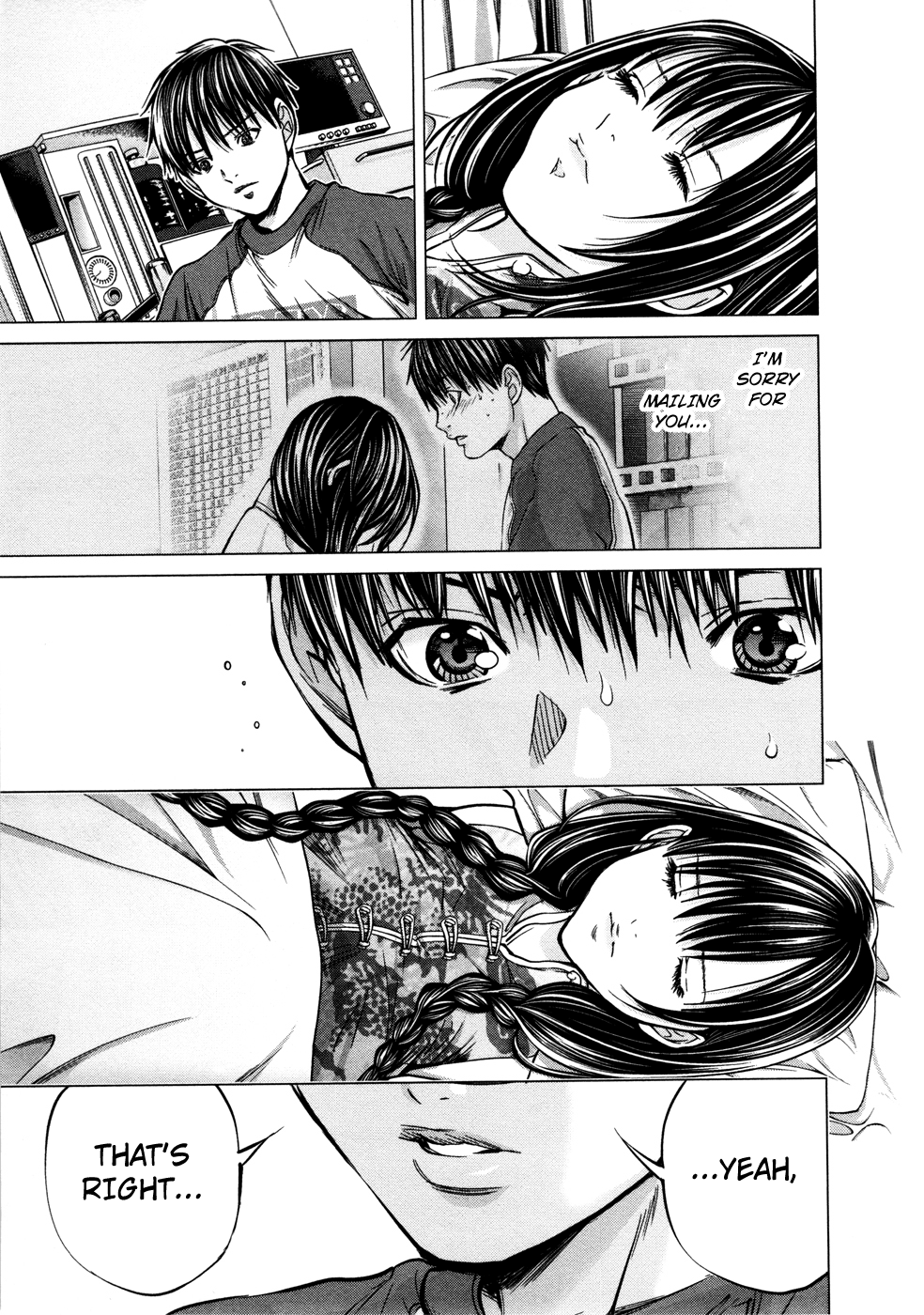 /Blush-DC: Himitsu chapter 17 page 20