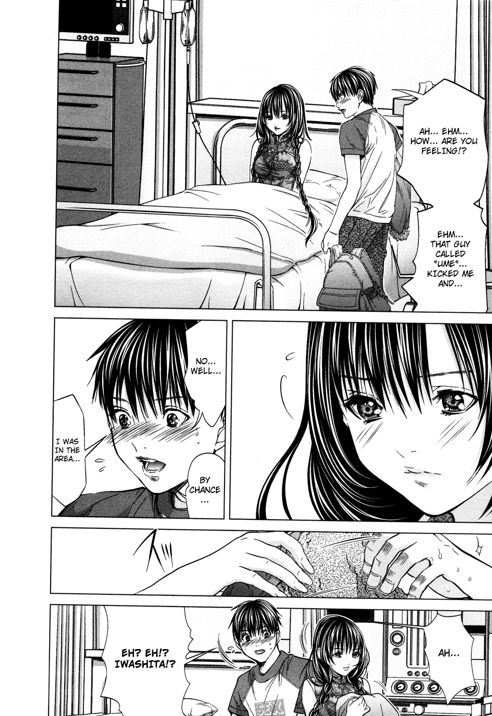 /Blush-DC: Himitsu chapter 17 page 25