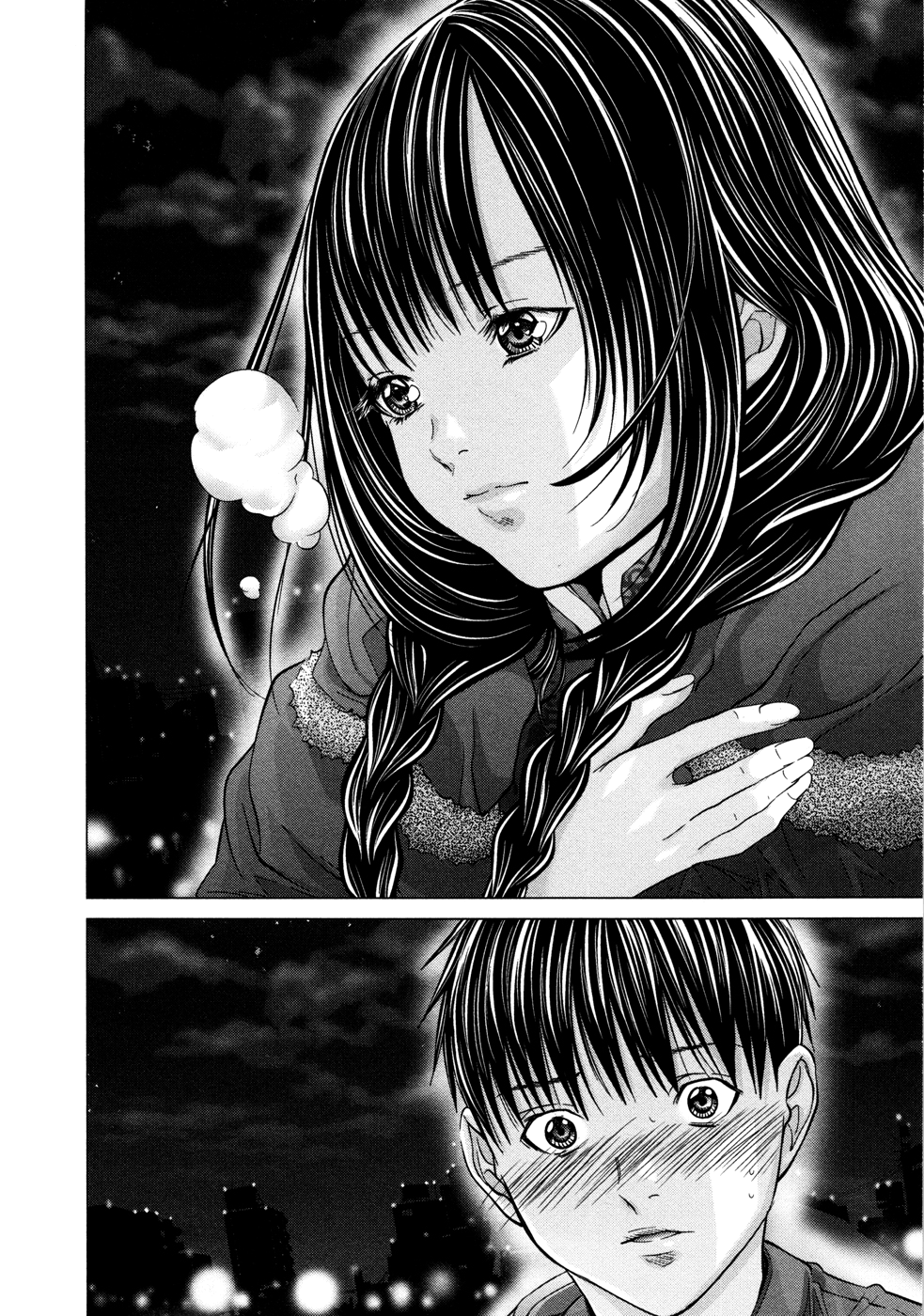/Blush-DC: Himitsu chapter 17 page 30