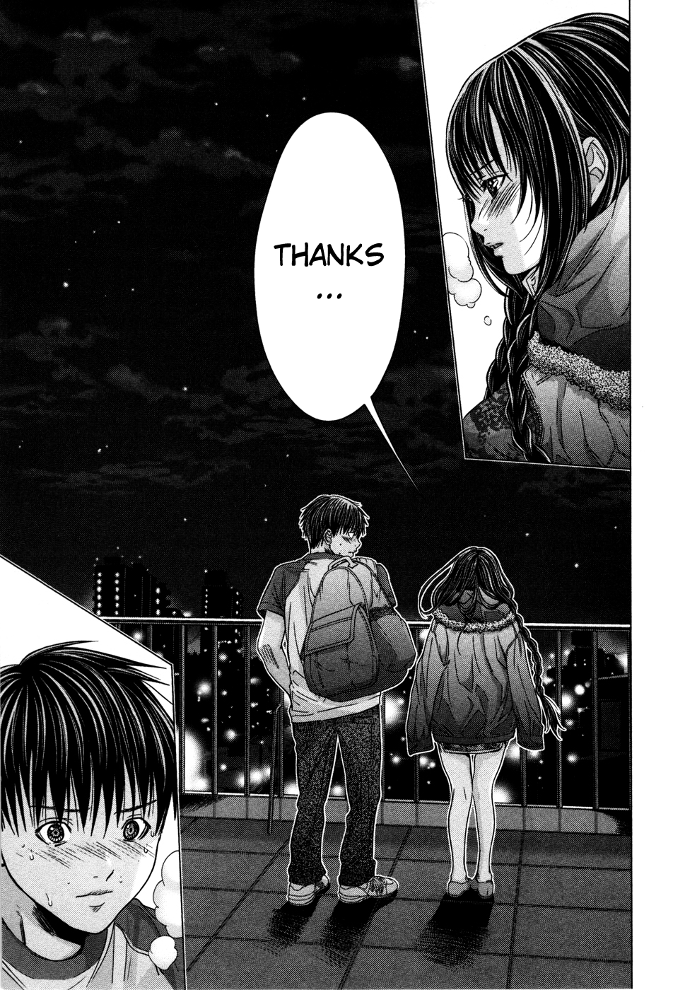 /Blush-DC: Himitsu chapter 17 page 33
