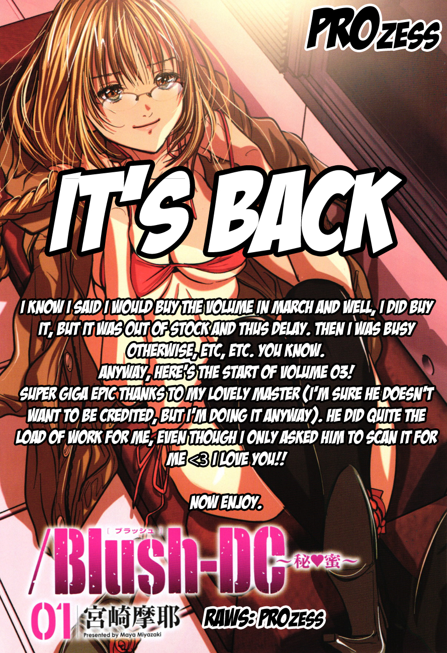 /Blush-DC: Himitsu chapter 17 page 34