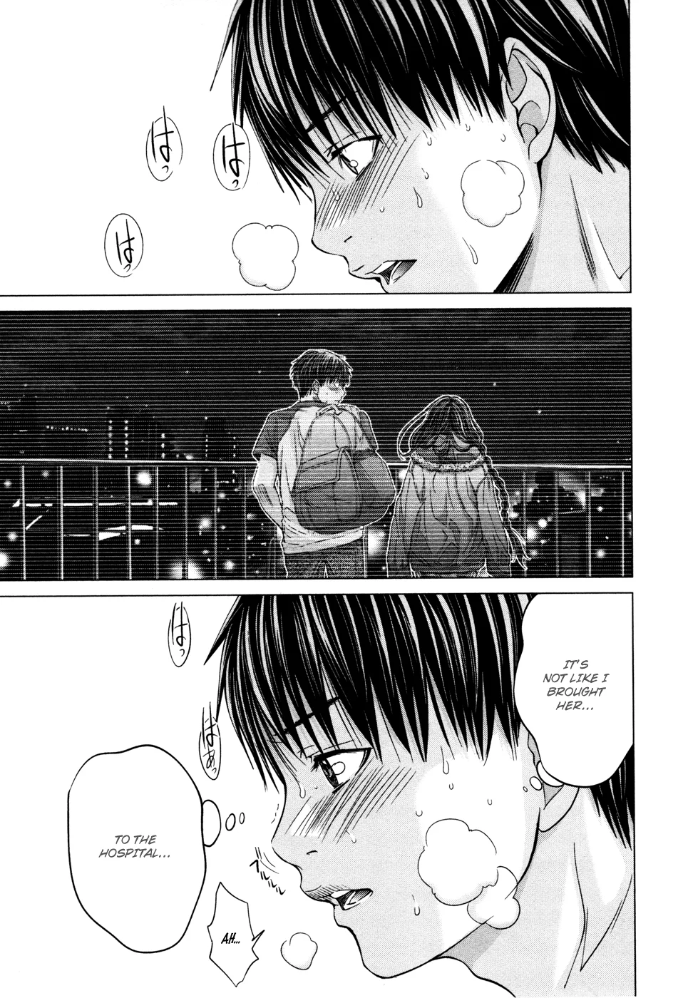 /Blush-DC: Himitsu chapter 18 page 3
