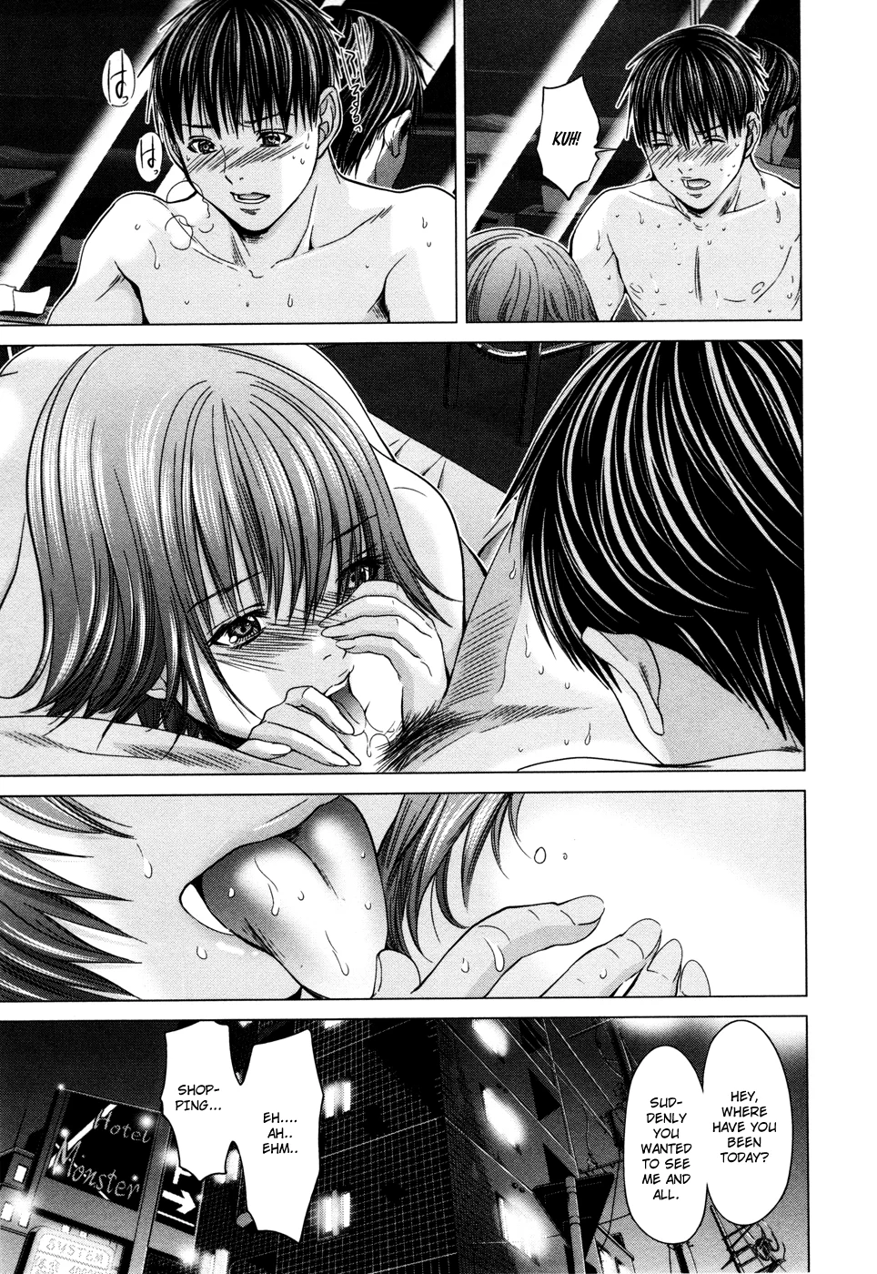 /Blush-DC: Himitsu chapter 18 page 5