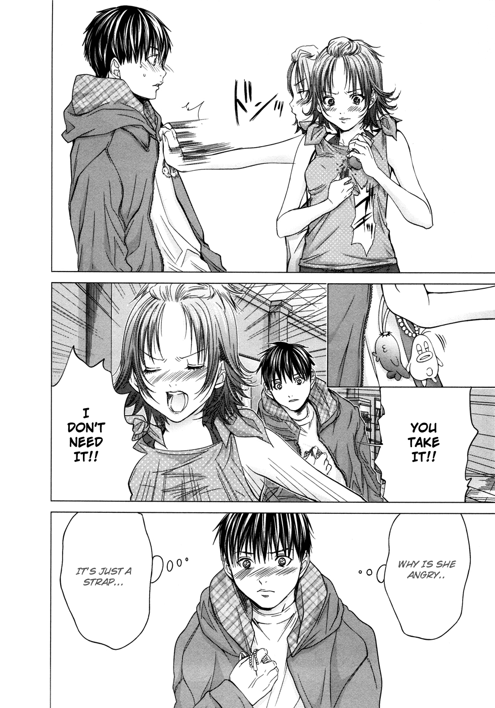 /Blush-DC: Himitsu chapter 18 page 12