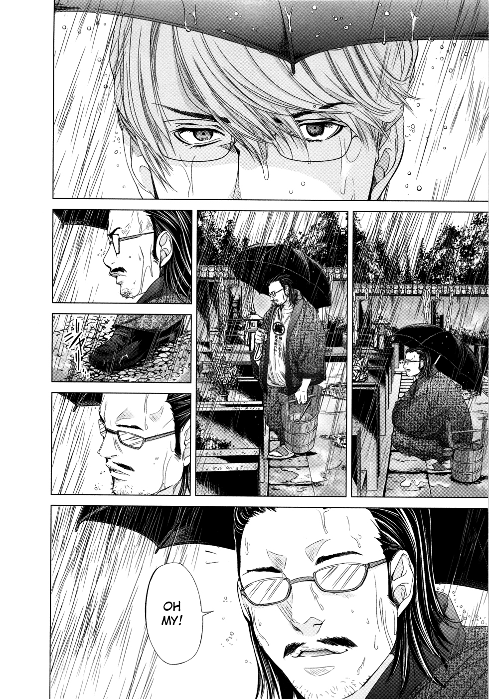 /Blush-DC: Himitsu chapter 18 page 16
