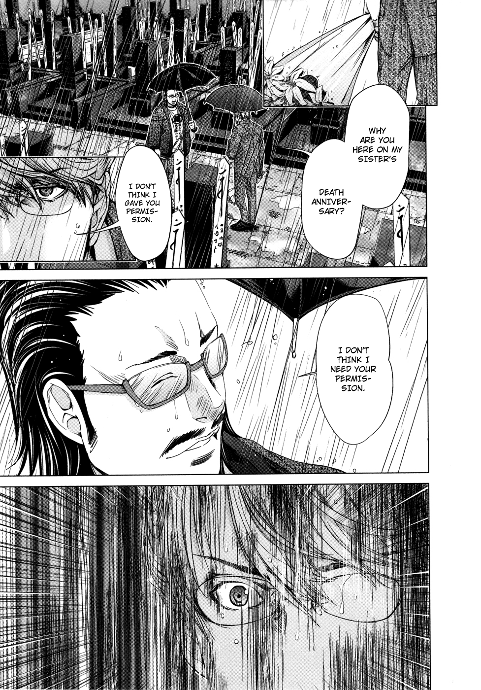 /Blush-DC: Himitsu chapter 18 page 17