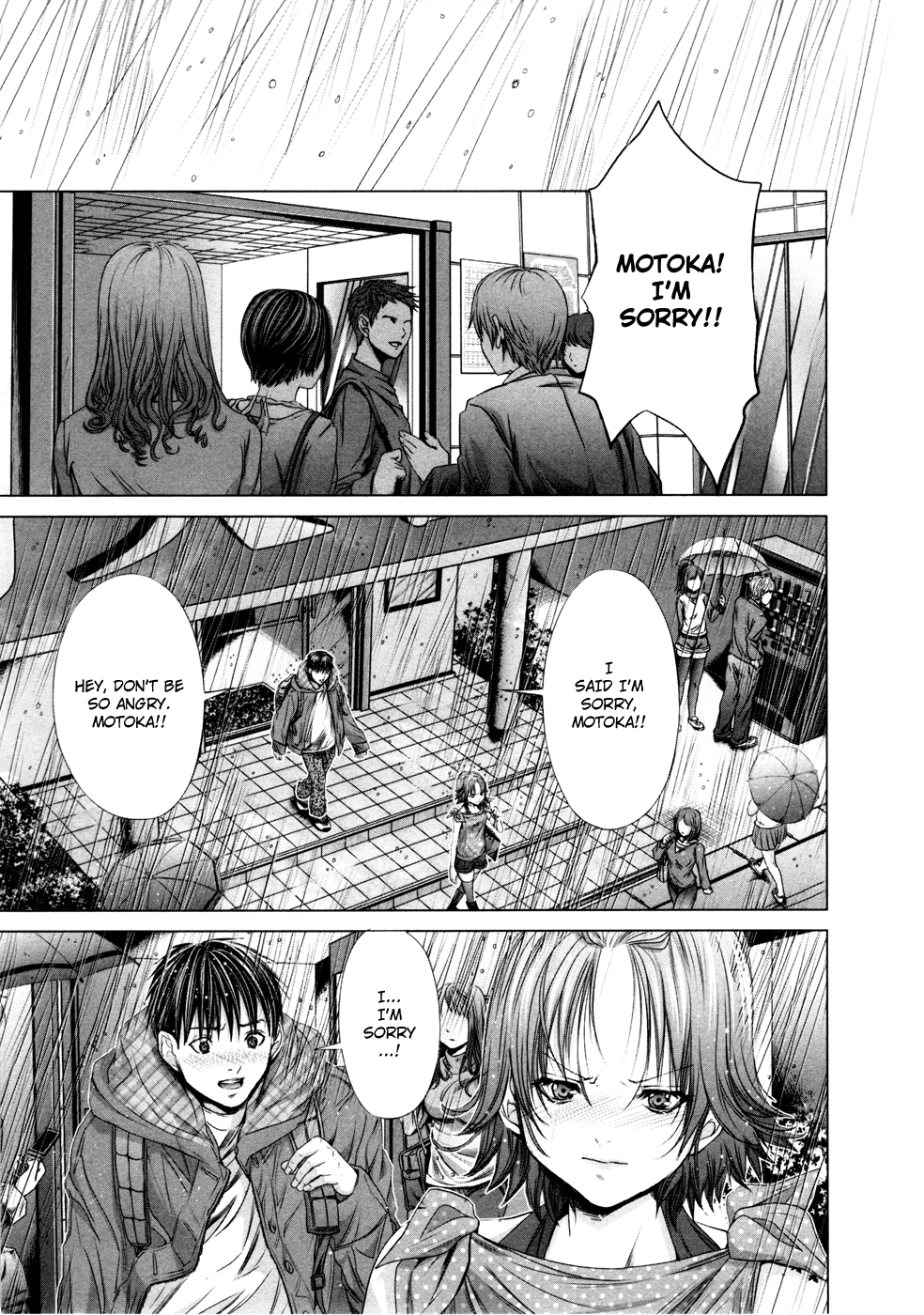 /Blush-DC: Himitsu chapter 19 page 2