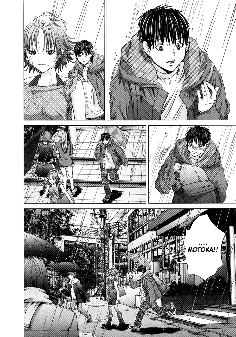 /Blush-DC: Himitsu chapter 19 page 3