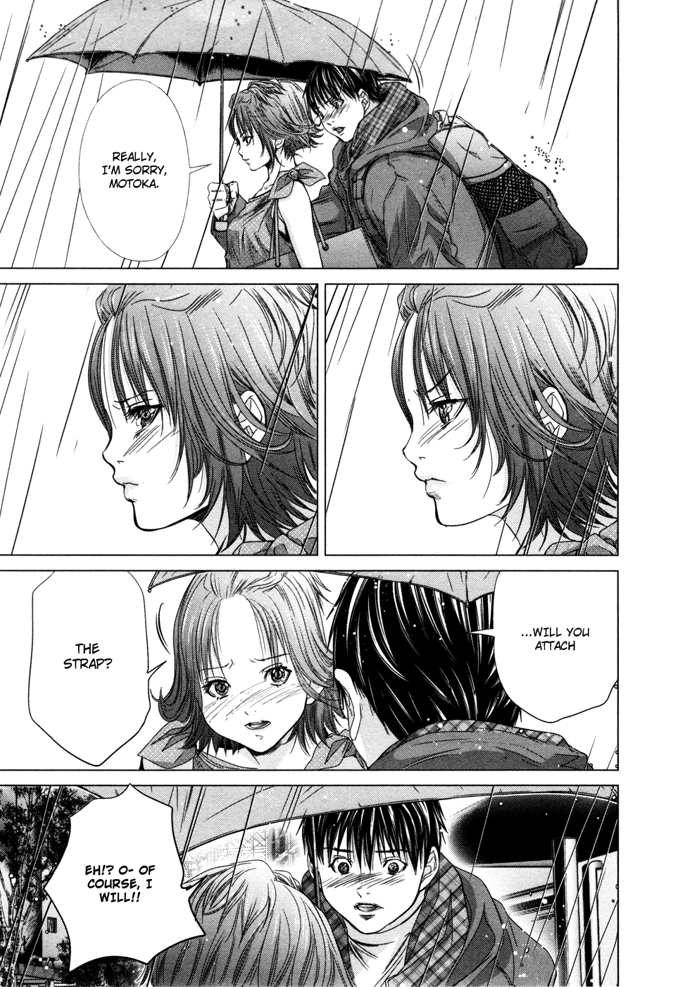 /Blush-DC: Himitsu chapter 19 page 4