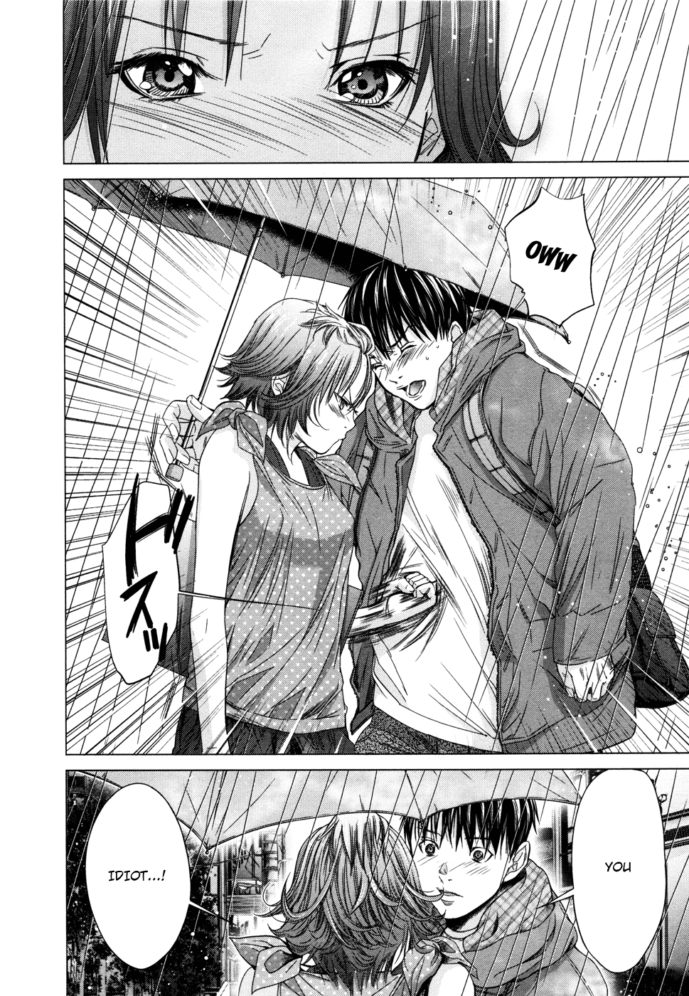 /Blush-DC: Himitsu chapter 19 page 5