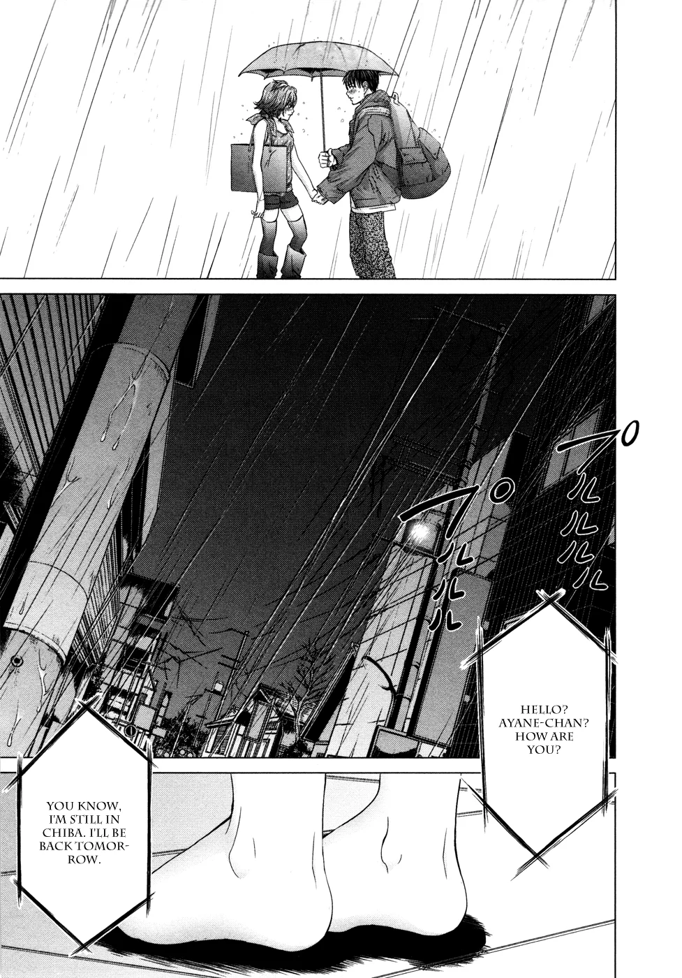 /Blush-DC: Himitsu chapter 19 page 6