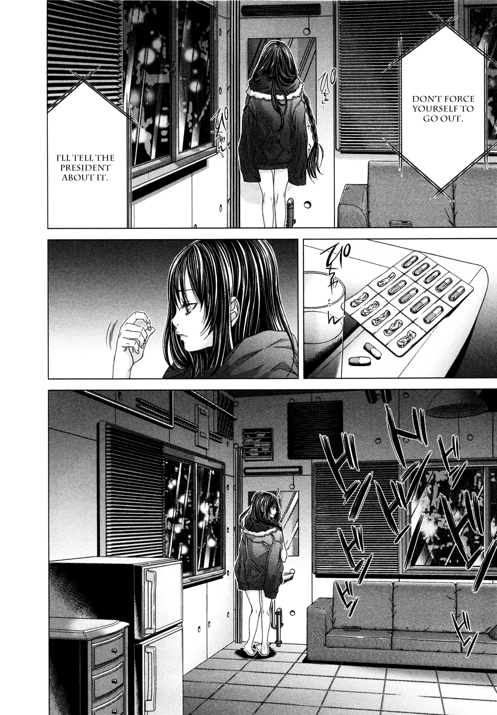 /Blush-DC: Himitsu chapter 19 page 7