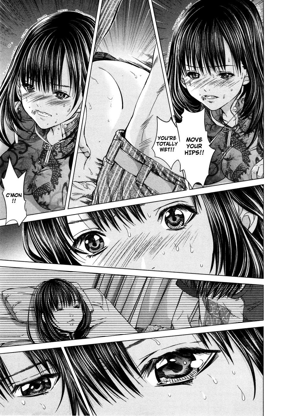 /Blush-DC: Himitsu chapter 19 page 14