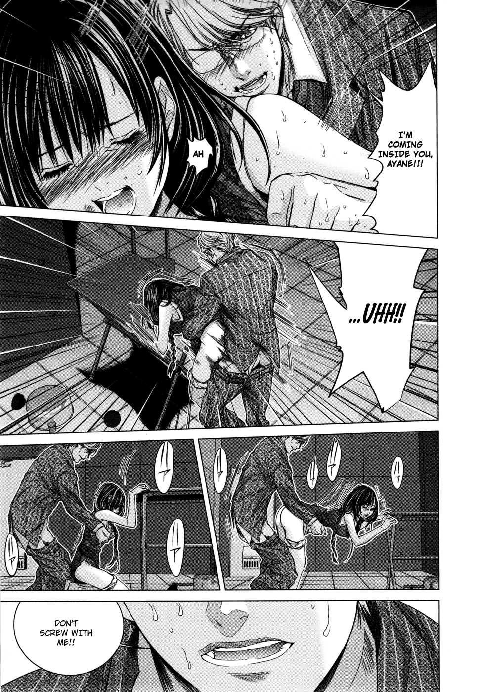 /Blush-DC: Himitsu chapter 19 page 16